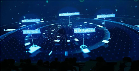 震撼！2020世界互聯網領先科技成果重磅發布，互聯網數據服務迎來新突破