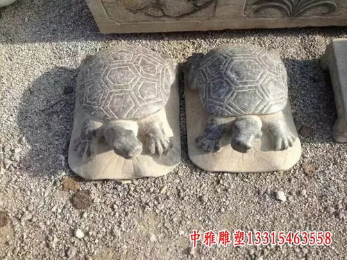 招財(cái)烏龜石雕 襄陽(yáng)烏龜石材雕塑制作廠，專(zhuān)業(yè)定制，寓意深遠(yuǎn)
