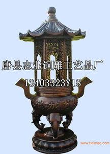 優(yōu)質(zhì)銅雕香爐定制 志彪銅雕工藝品制作公司專(zhuān)業(yè)服務(wù)