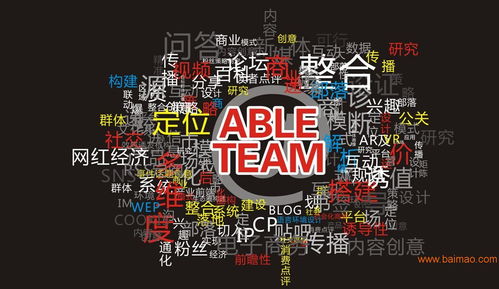 深圳食品行業廣告策劃顧問公司 專業機構、優質服務與合理價格